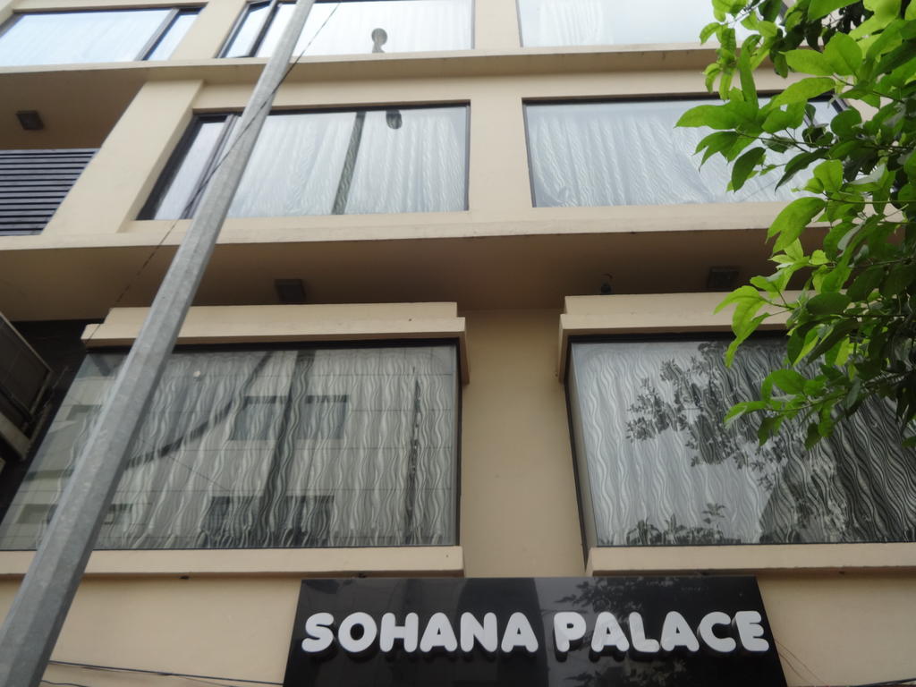 Sohana Palace Yeni Delhi Dış mekan fotoğraf